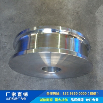 鋼廠車(chē)輪