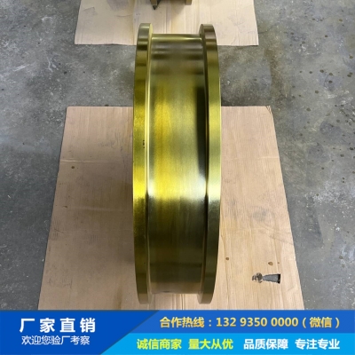 抓斗橋式起重機(jī)鍛件