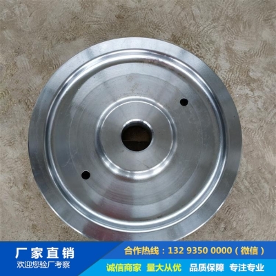 鍛造LX型懸掛起重機(jī)鍛件